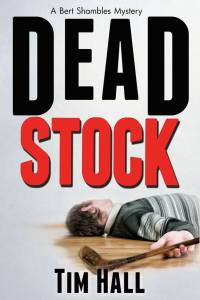 Dead Stock